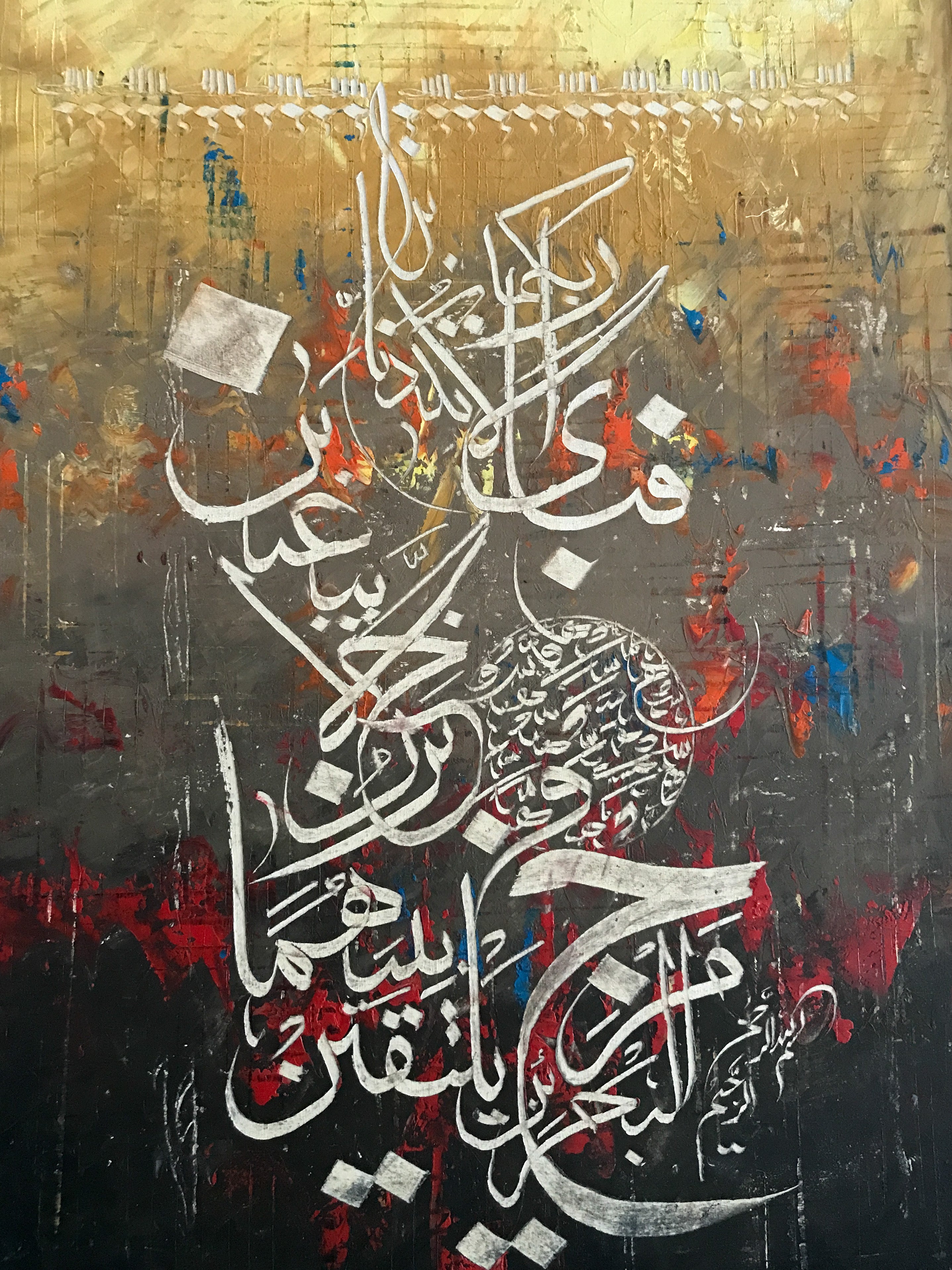 Calligraphy